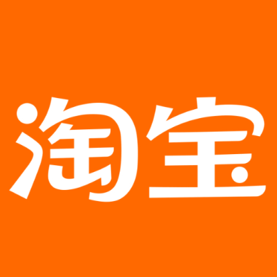 召陵淘宝云仓一件代发，淘宝菜鸟电子面单快递仓储代发